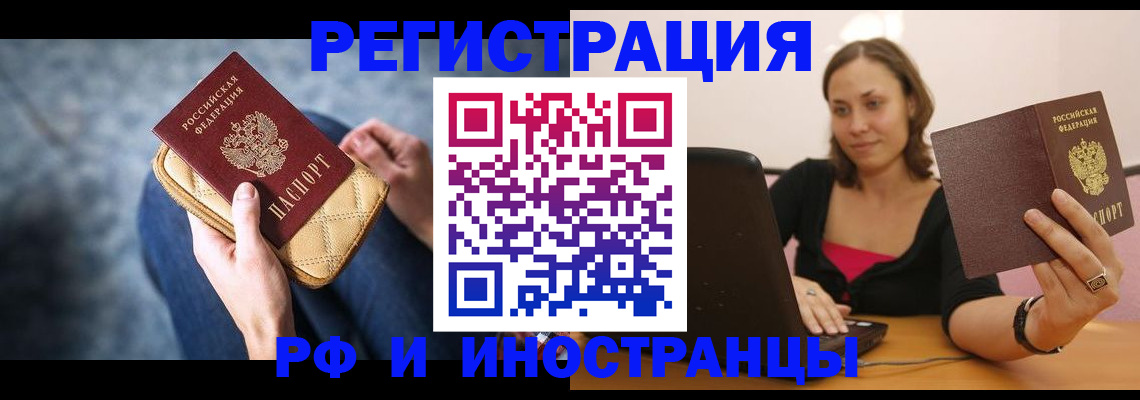 форма 3 в Грязях